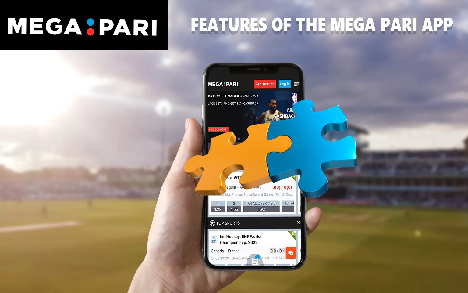 Betting company PBC88 is constantly working on improving its application so that users can learn maximum comfort from bets.